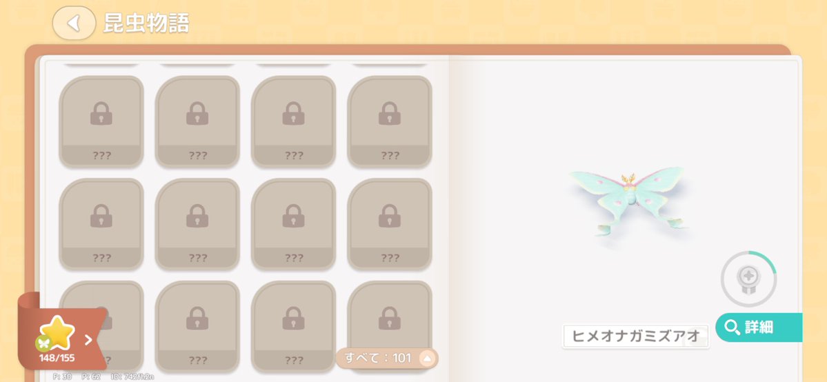 bloom_hp's tweet photo. とっても甘えん坊さんかも
初日で頭に乗ってくれて、ベッドにも来てくれてた
ひめ収回の時もずっといてくれたの https://t.co/Lp3osRkKj4