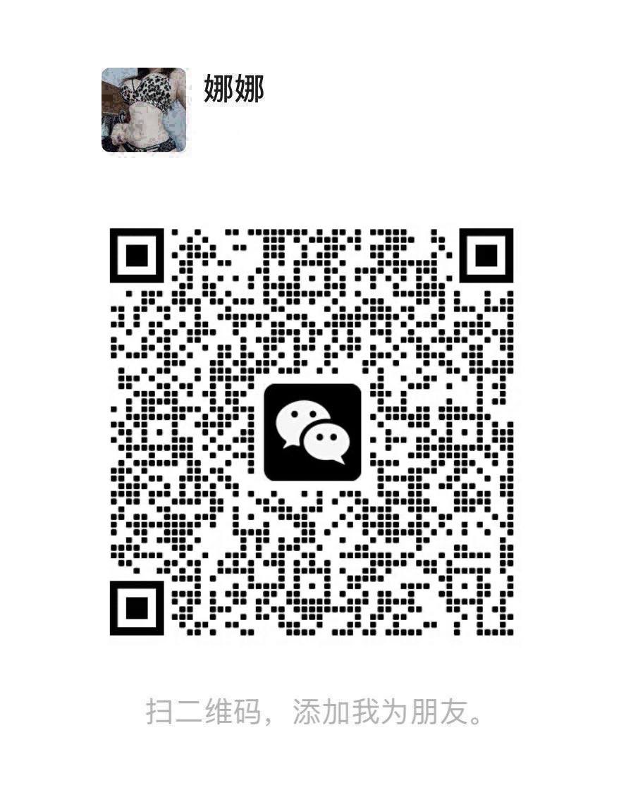 KristieLacaze's tweet photo. 被男爹肏到失控喷尿，奶头被扯长，爽到雌脑彻底短路，舌头伸得笔直，眼睛翻成一片死白，喉咙里挤出最崩溃的畜生哀嚎：“爹……奶头要被揪烂了……贱狗的逼在拱……拱得停不下来了……啊啊啊女权是假的……女同是傻屄……我只想被操成母傻屄…… #护士 #御姐 #空姐 #射屏  #倒贴  #人妻 https://t.co/KYkV3SCWVS