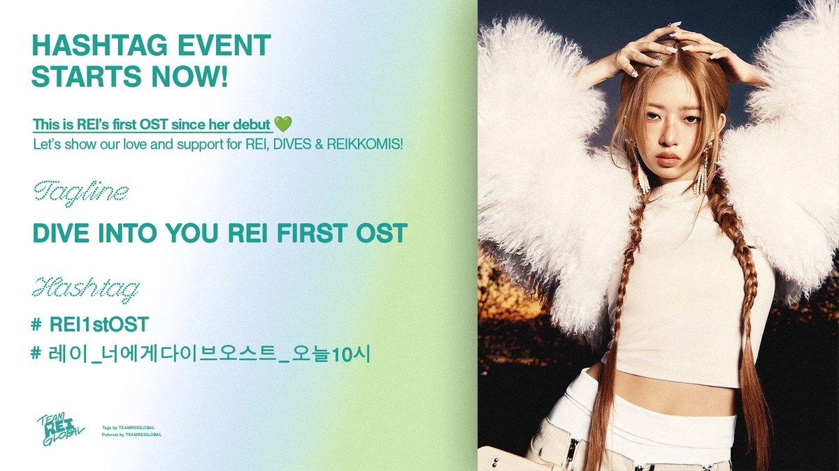 TEAMREIGLOBAL's tweet photo. [ 📢 HASHTAG EVENT ] 260926 | The hashtag event for @IVEstarship #REI 1st OST for the K-Drama <Dive into You> starts now! 🥳🐥🎤

🎀 RT & Reply!

DIVE INTO YOU REI FIRST OST
#REI1stOST
#레이_너에게다이브오스트_오늘10시