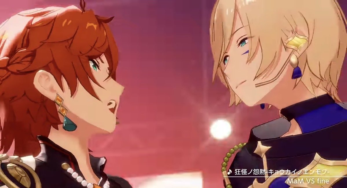 Ichirin_Sorata's tweet photo. @ensemble_stars 歌詞の通り英智さんの表情から薄ら笑いが消えてる…… https://t.co/akFi7SWrFH