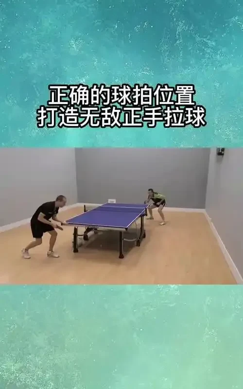 Enxhi10's tweet photo. [乒]乓球训练偶遇老师傅，他说握拍别太[刮]，还分享了[秘]诀：别[涂]太多爽身粉，控球更稳！， https://t.co/Sg7PTzNDhe
