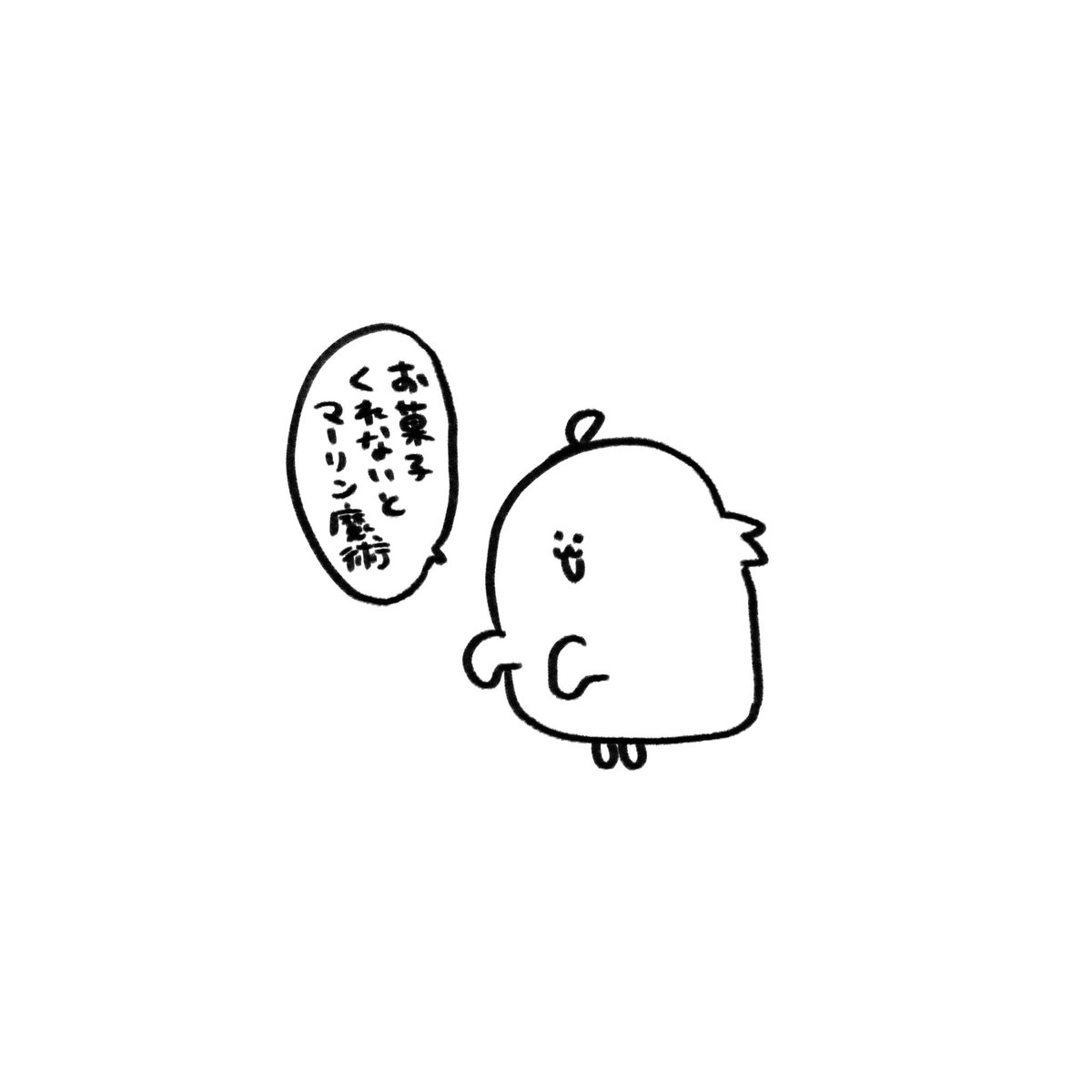 dnchuu12's tweet photo. https://t.co/8bh0csJboV