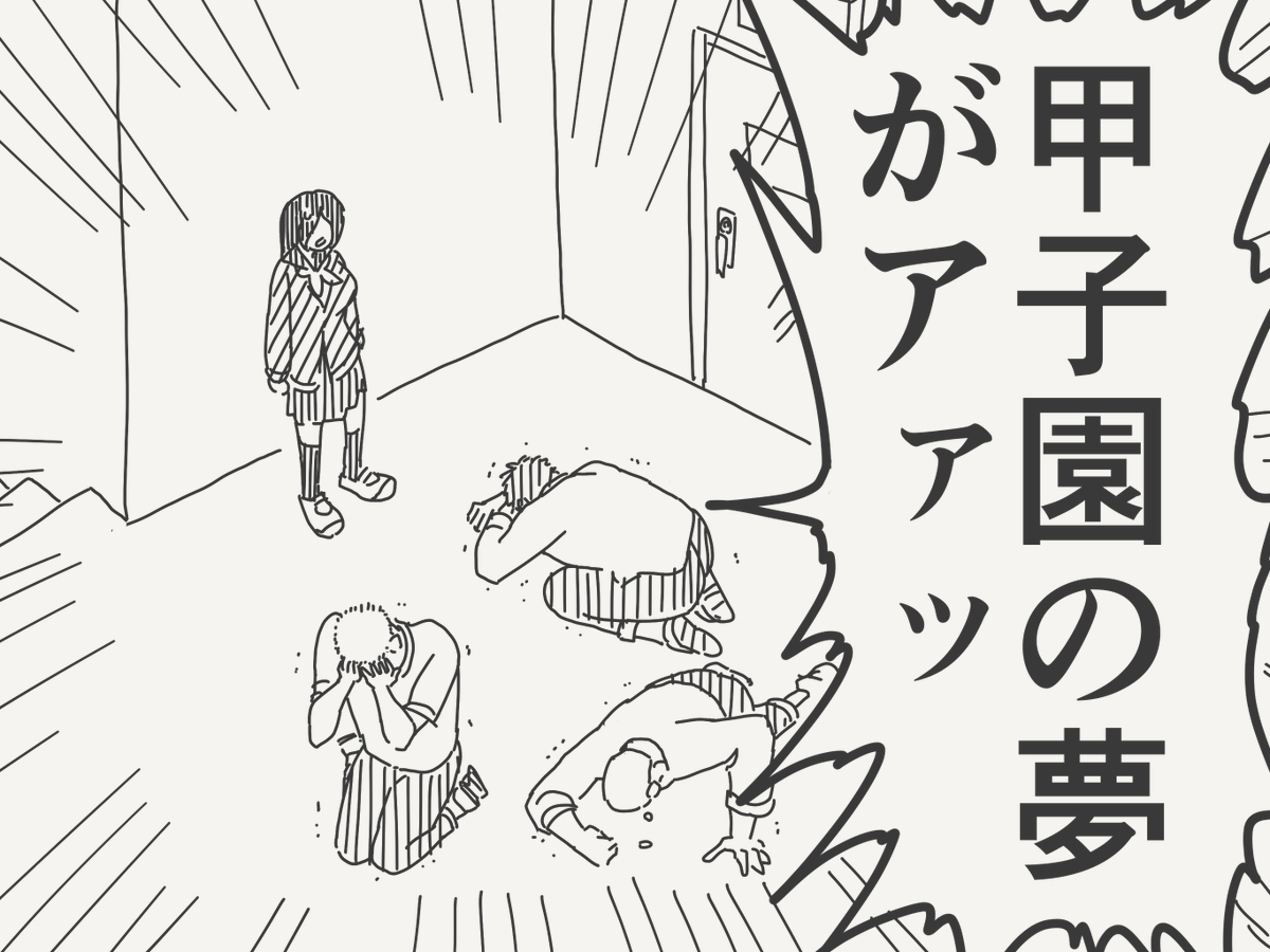 horideiyasumi's tweet photo. いい身体してる絵です。 https://t.co/mMUJMJya3k