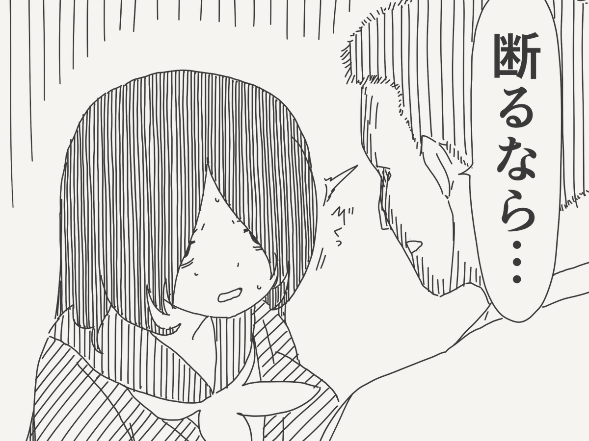 horideiyasumi's tweet photo. いい身体してる絵です。 https://t.co/mMUJMJya3k