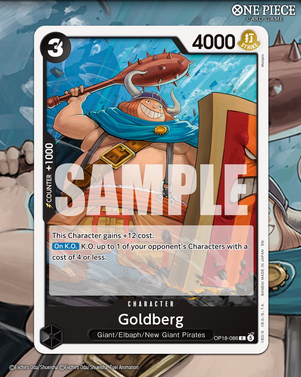 ineedtcg's tweet photo. Goldberg from OP-18. Which leader would you try this with?

Restock pings in Discord: https://t.co/CdUzl4uqUX

#onepiece #tcg #op #cards

Source: @ONEPIECE_tcg_EN https://t.co/v0ZUtdS97V