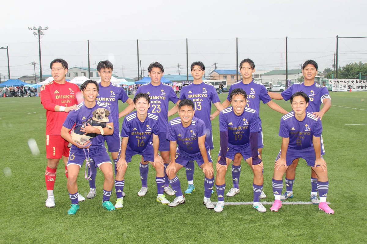 TAKADA06212's tweet photo. vs育英大学 2-0勝ち🔥
Bフェスに携わってくれた全て方ありがとうございました！
祖父と祖母と入場出来ませんでしたが、勝利を届けられて良かったです。
そして最下位をやっと抜け出せました！
勝ち続けましょう。
たくさんの応援ありがとうございました！
photo by @mososon5 https://t.co/QhGpQeyuVz
