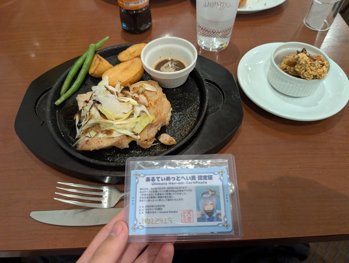 sara_jake520's tweet photo. 今日のご飯
今日はまともなご飯を食べれた https://t.co/Ny43r1SZkL