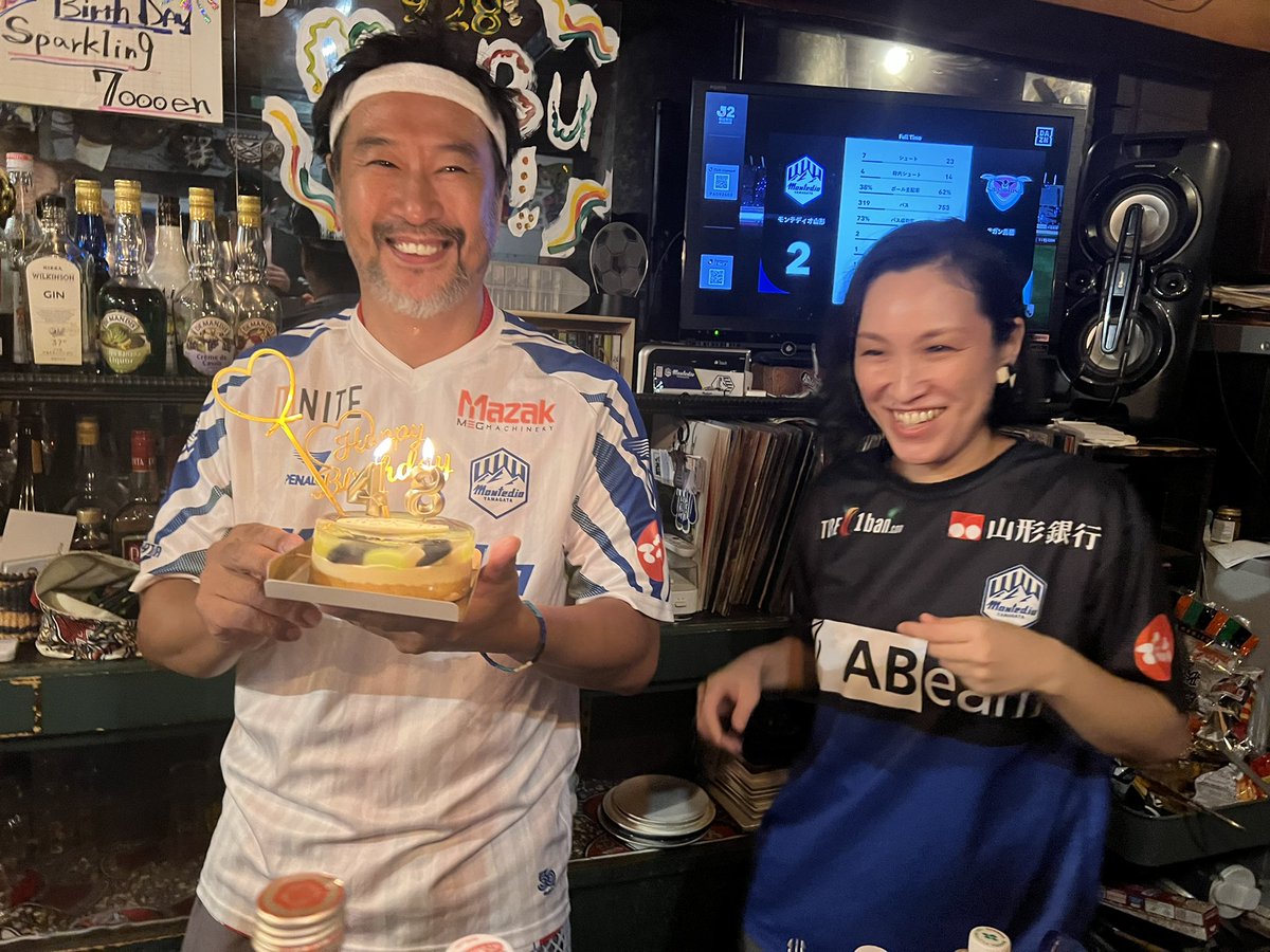 mubunakayama's tweet photo. 山形一丸で掴みとった勝利！
クリーンシート！
上位に食らいついていく！
私の誕生日当日は9月28日ですがイヴイヴの26日、私にとって思い出深い大切な数字
26に
サポーター仲間の皆様に祝っていただき感無量です！
ありがとうございました！
マリノス戦、大分戦と勝ちましょう！
#モンテディオ山形 https://t.co/KR5ajEcSTm