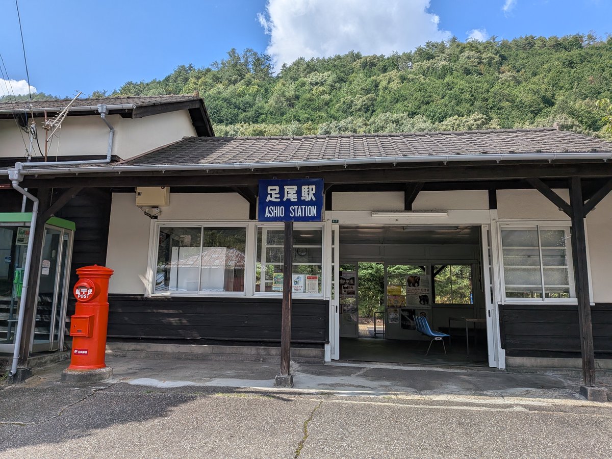 daisuke111000's tweet photo. 昨日の旅の備忘
足尾やみどり市を通る国道
わたらせ渓谷鐵道なんかも通っていて目が奪われるな〜
ちょっと寄り道が過ぎました https://t.co/qPHdUvlXru