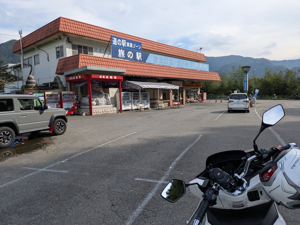 daisuke111000's tweet photo. 昨日の旅の備忘
足尾やみどり市を通る国道
わたらせ渓谷鐵道なんかも通っていて目が奪われるな〜
ちょっと寄り道が過ぎました https://t.co/qPHdUvlXru