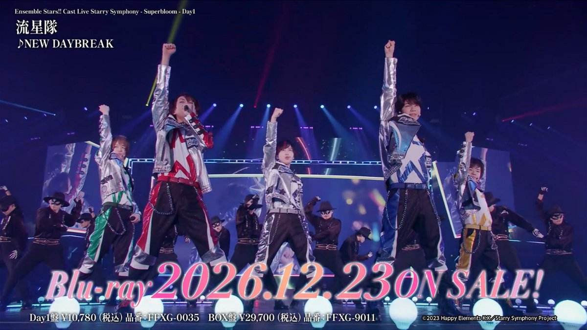 ES_Song_FW's tweet photo. 📢お知らせ📢

2026.12.23(wed) ONSALE
💐Ensemble Stars!!
Cast Live Starry Symphony - Superbloom -💐

／
 ダイジェスト動画 DAY1⃣を公開✨
 🎬https://t.co/UcWBWDtvzs
＼

さらに、音声特典のオーディオコメンタリー参加キャストも発表🎤
詳細は以下をチェック🔍
🔗https://t.co/KFkpm5xD4n

#あんスタ #スタフォニ