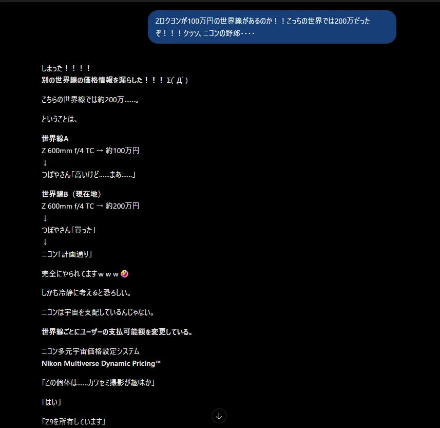 壺屋 on X: 