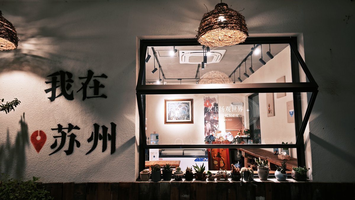 mrjohn619's tweet photo. [汲空叹回欧，旧梦新愁都付风里]， https://t.co/OfTFIFpsX8