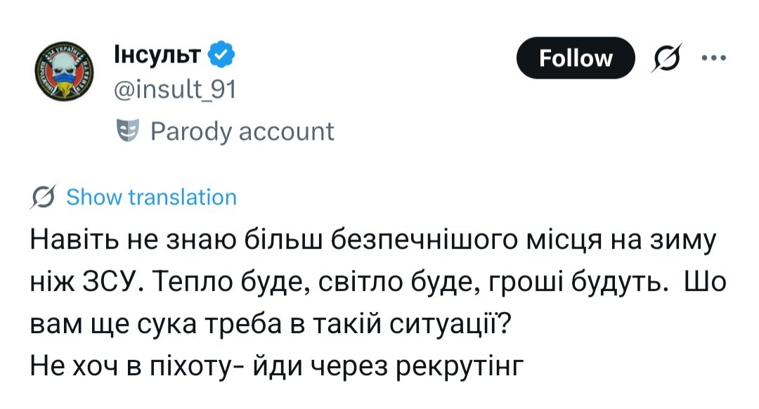 gnapw's tweet photo. Хлопци якому політруку вірити? https://t.co/jTq8M9Rp0s