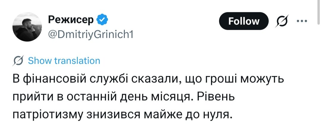 gnapw's tweet photo. Хлопци якому політруку вірити? https://t.co/jTq8M9Rp0s