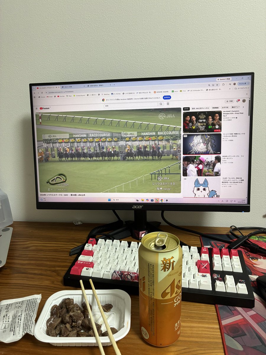eamnmnppi's tweet photo. バイト帰り、爆勝ちしたシリウスSのレースを見ながら晩酌、最高すぎる https://t.co/OtqrVqGzjj