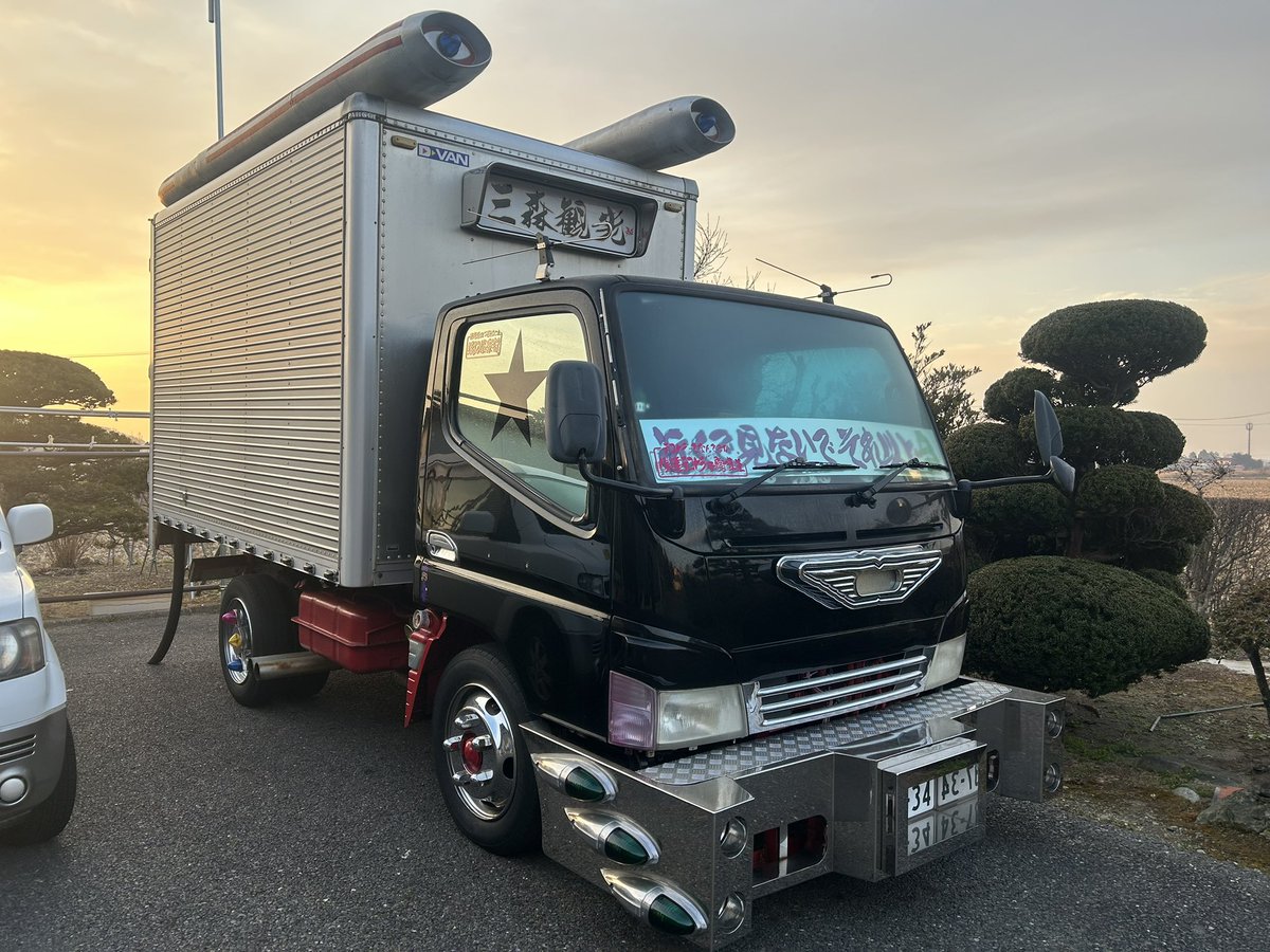 ruyyy_331's tweet photo. 最近のトラックの値段高すぎる
この値段で買う人がいるのであれば俺のその半分150で誰か買わないかな！笑笑

背抜きマニ割りバスロケメッキホイール
ベースとしてはもってこいだが下回りと観音はボロボロ、オイル漏れもちょっとあるけど https://t.co/WK7FfjlZhc