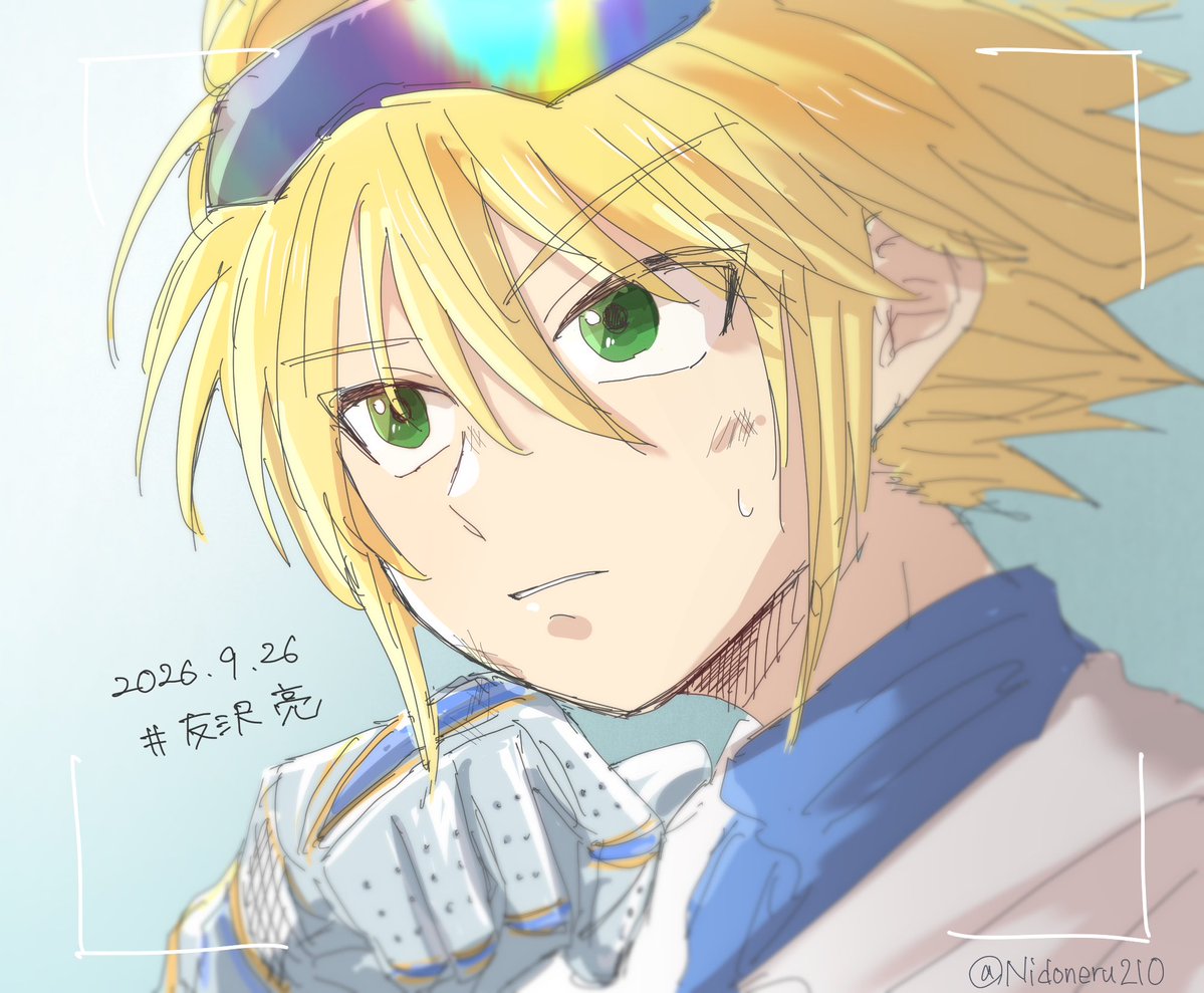 Nidoneru210's tweet photo. #パワプロシリーズ版深夜の真剣お絵描き60分一本勝負 

タグお借りしますー！💛 https://t.co/pj05cIgX9w