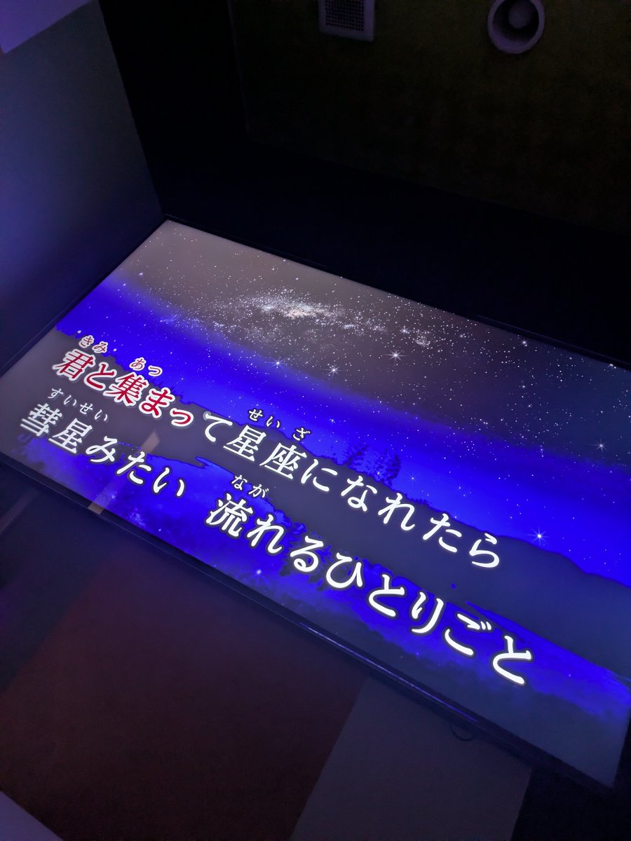 acol02409578's tweet photo. 結束バンド https://t.co/XSmFosw0R3