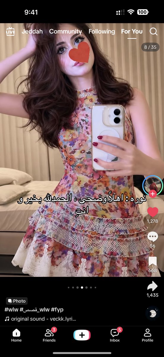 lenababy0's tweet photo. ايه هذي السيناريوهات الزينه https://t.co/UGDPnnRJKx