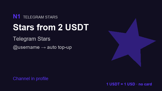 LisaGreeneda2's tweet photo. Telegram Stars available
500★ 9.5 USDT
1000★ 18.5 USDT
250★ 4.9 USDT

USDT only

Info via the Telegram channel in profile

#buystars #InstagramAds https://t.co/0BGJFnkvzr