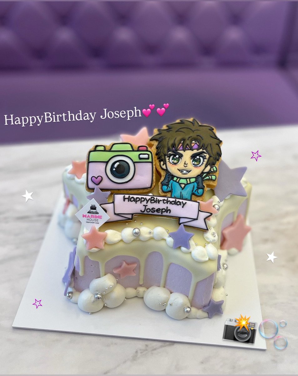 41b175's tweet photo. お誕生日おめでとう♥
 #ジョセフジョースター生誕祭2026 https://t.co/6PSMeVs7mH