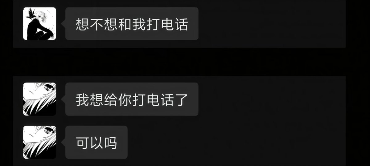 Somnithyre's tweet photo. 唉特别喜欢下面这种听话的小狗男，好可爱 https://t.co/h86mDgmLG3