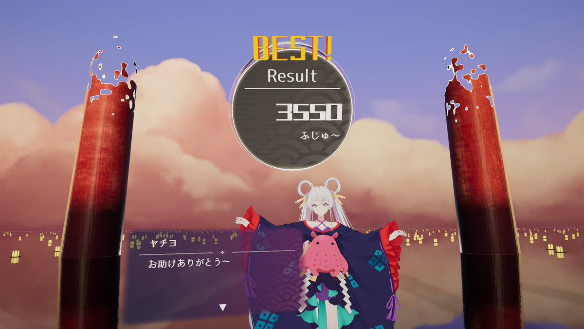 Ak31969454's tweet photo. #ツクヨミ感謝祭
ワールド公開されてから30分後くらいに行きました
アイテムを集めて入れるゲーム3回やった https://t.co/WCPREljARg