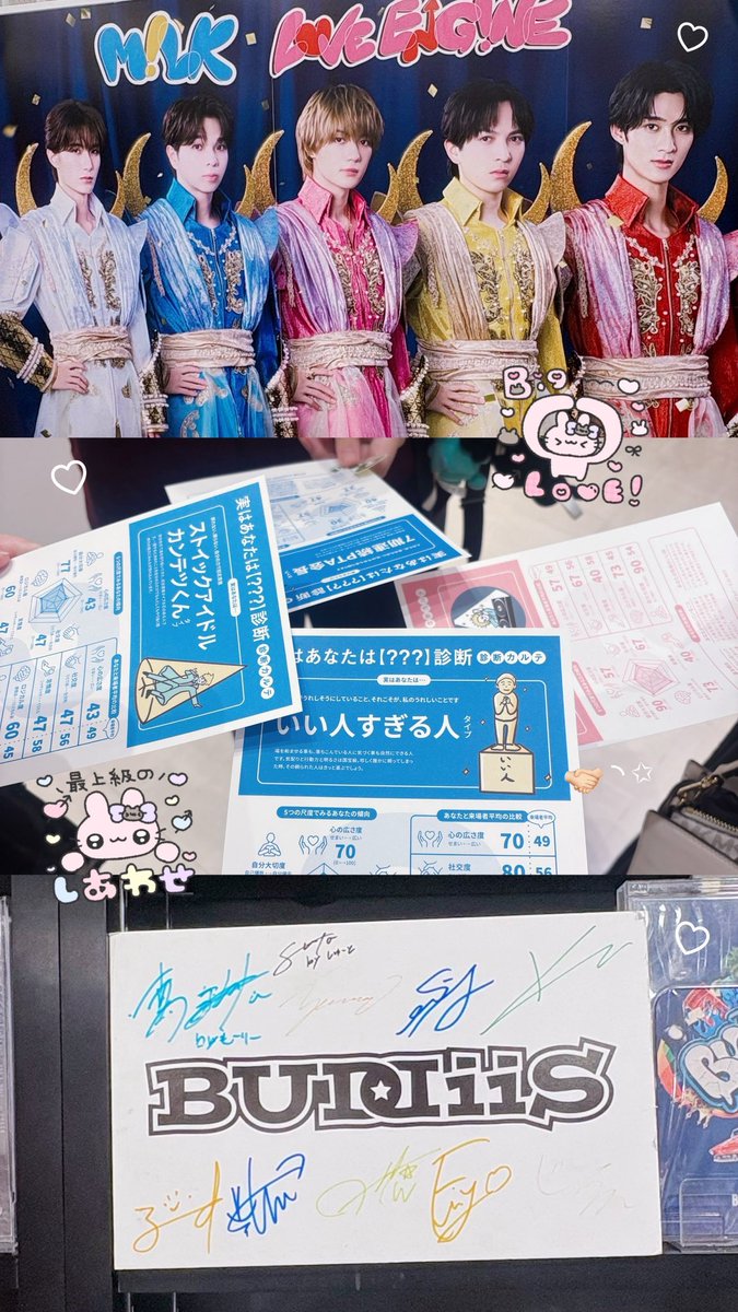 uwunyan__'s tweet photo. 今日友達と行ってきたよ( ᴗ ̫ ᴗ )☝🏻💯 https://t.co/tbxdoJc4Up