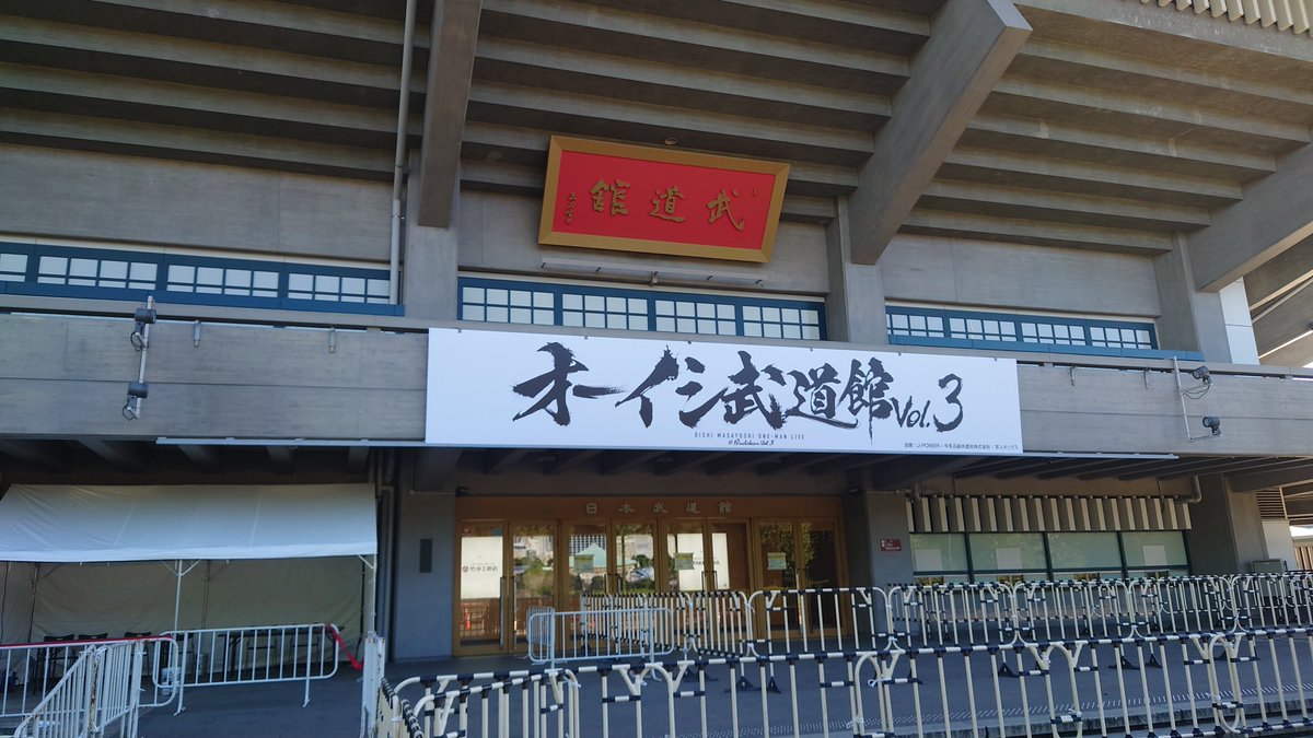 ms0v5cm's tweet photo. 思い出

始発着→記憶なし→ｊ(パワー系) https://t.co/m08ffl423A