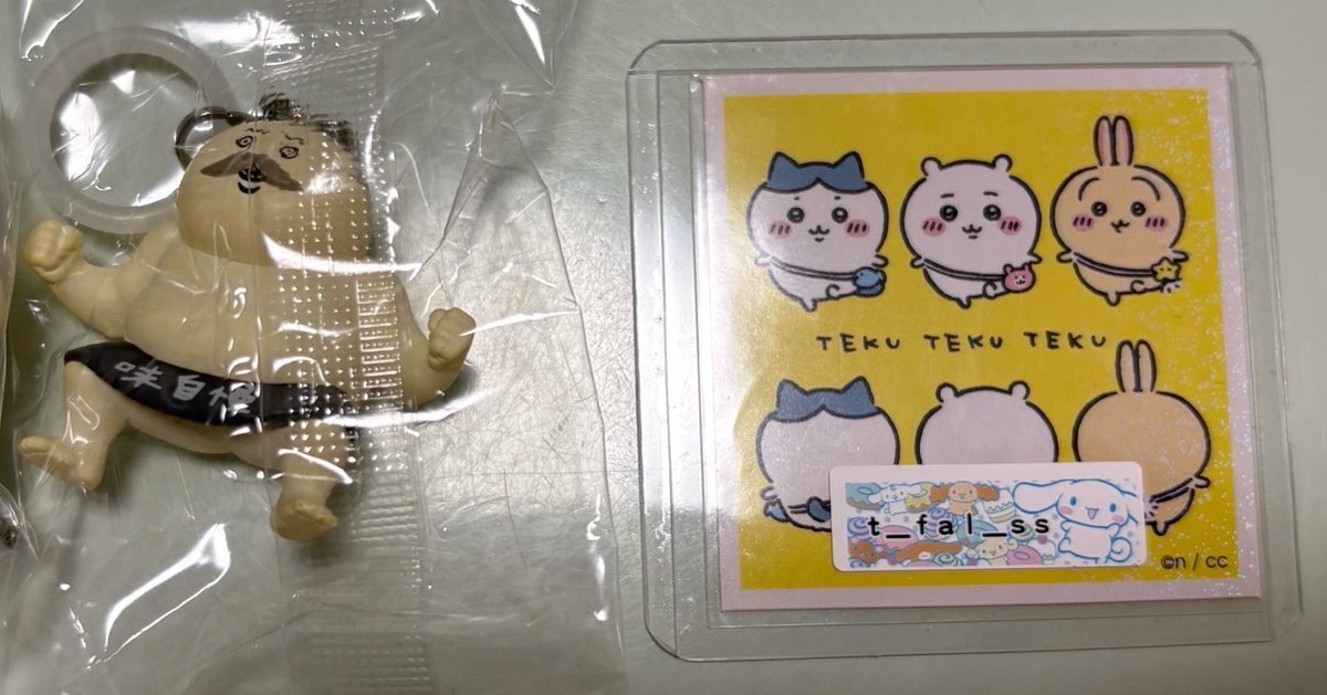 t_fal_ss's tweet photo. 【交換】ちいかわ 映画 人魚の島のひみつ 入場者特典第4弾 めじるし

譲┊島二郎

求┊入場者特典第1弾 ハチワレ > ちいかわ

新宿手渡し or 郵送◎ https://t.co/SSeRTBCxKU