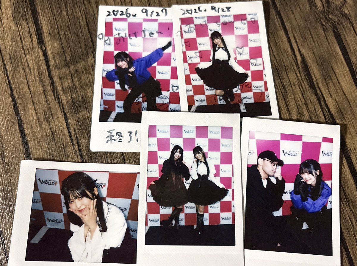 MariaTrappin's tweet photo. 9/26 #DRESSMEPOISON
1部で以前の地雷系で想像してたのに限りなく近い素敵な衣装が現れて特大の笑顔
#NIBBLEPOISON さんありがとう… https://t.co/0tPJ0Vpq0Z