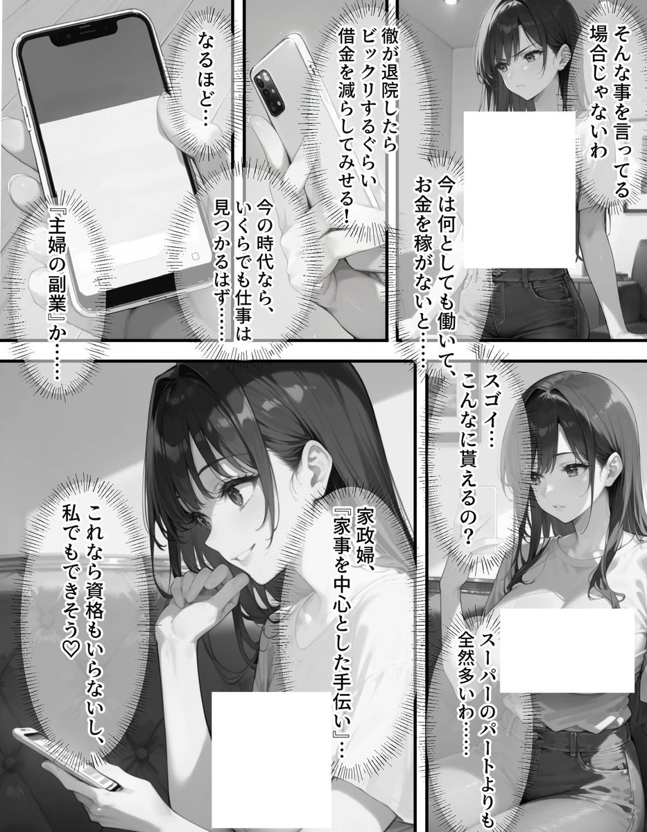 dgboh's tweet photo. https://t.co/jCQiKw6CZp