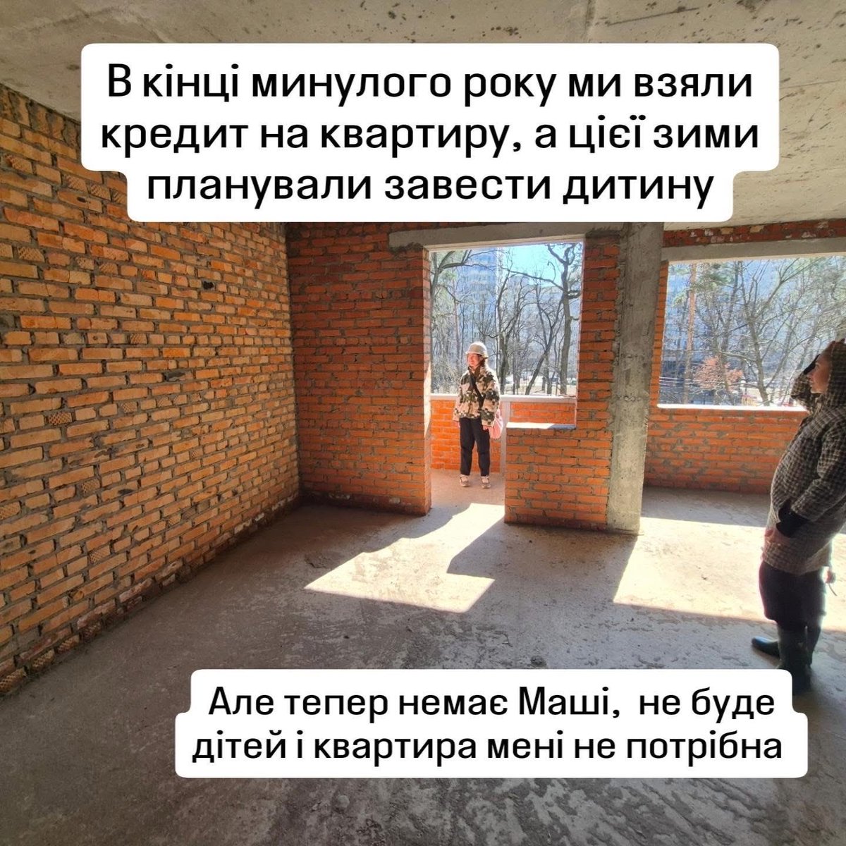 OlenaHalushka's tweet photo. Ukrainian defender Danylo Ivzhenko posted a heartbreaking tribute to his wife.

"Today, a russian attack on a business center killed the most important person in my life. My beloved wife, Maria Ivzhenko.

Masha was so wonderful and clever. She was my best friend, my wife, the voice of wisdom and my care. 

Last year, we took out a mortgage and planned to have a baby this winter. Now Masha is gone. There will be no children, and I don't need this apartment anymore.

The car burned down. Masha was killed. I lost my friend, my girl, my wife, the mother of my future children — children we will never have.

This is Jessy. She loved Masha no less than I did. And now I can't explain to her that it's just the two of us left. She is waiting for Masha and misses her just as much as I do."

💔

Via @shodyvyshsia.
