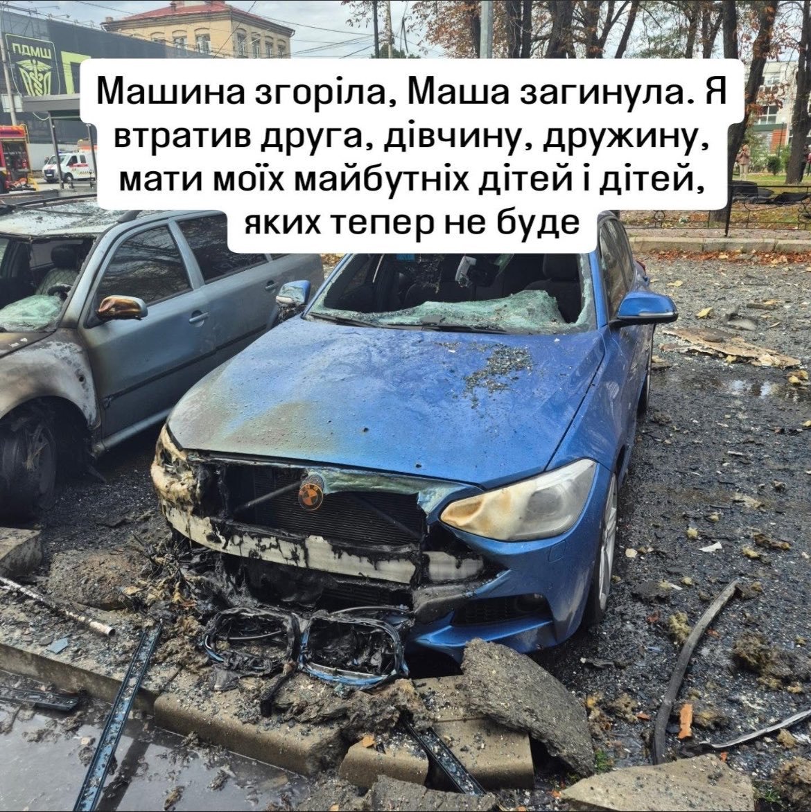OlenaHalushka's tweet photo. Ukrainian defender Danylo Ivzhenko posted a heartbreaking tribute to his wife.

"Today, a russian attack on a business center killed the most important person in my life. My beloved wife, Maria Ivzhenko.

Masha was so wonderful and clever. She was my best friend, my wife, the voice of wisdom and my care. 

Last year, we took out a mortgage and planned to have a baby this winter. Now Masha is gone. There will be no children, and I don't need this apartment anymore.

The car burned down. Masha was killed. I lost my friend, my girl, my wife, the mother of my future children — children we will never have.

This is Jessy. She loved Masha no less than I did. And now I can't explain to her that it's just the two of us left. She is waiting for Masha and misses her just as much as I do."

💔

Via @shodyvyshsia.