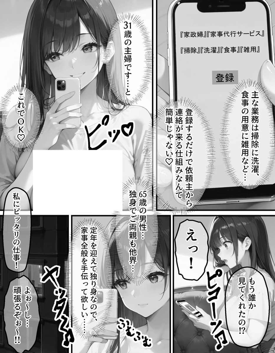 dgboh's tweet photo. https://t.co/jCQiKw6CZp