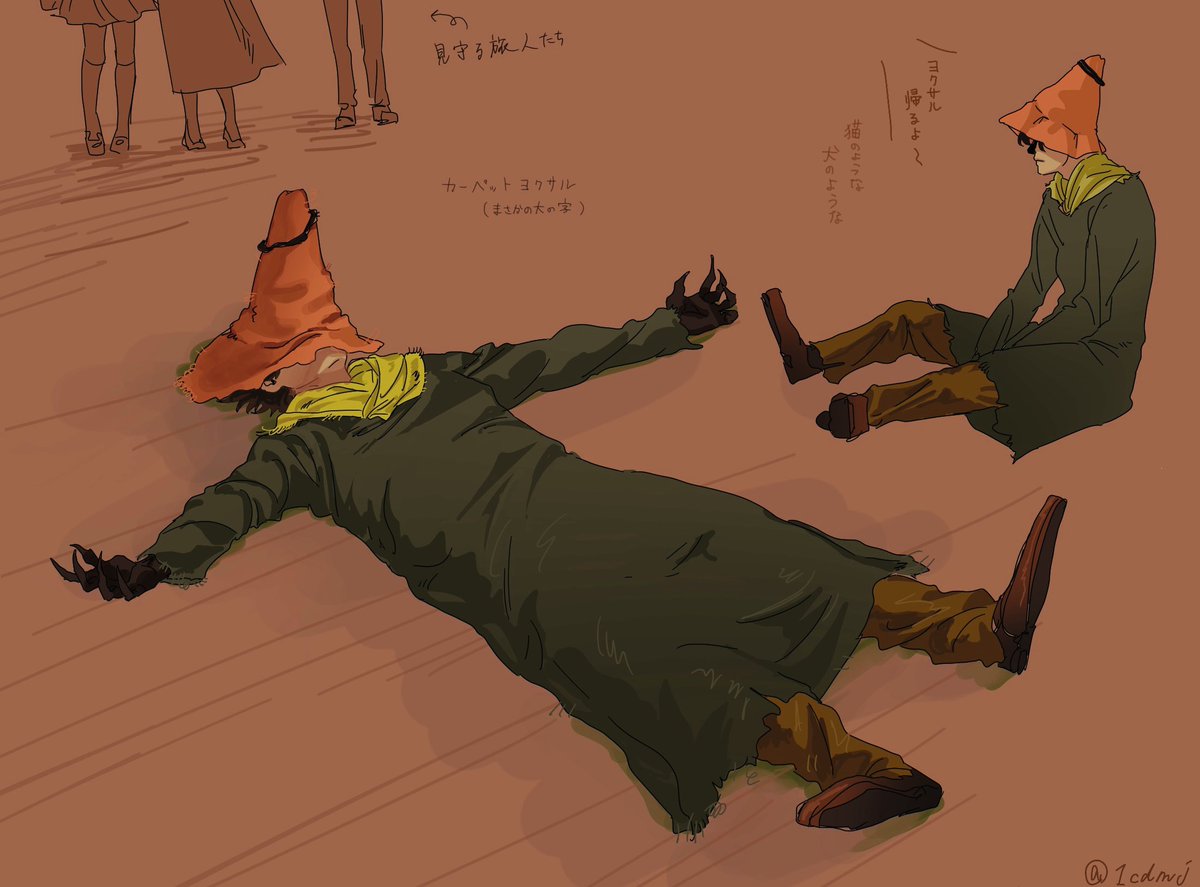 1cdmj's tweet photo. ヨクレポ代行執筆
@blessing_stars 

#ヨクサル　#joxter https://t.co/Jx7yH6EWcq