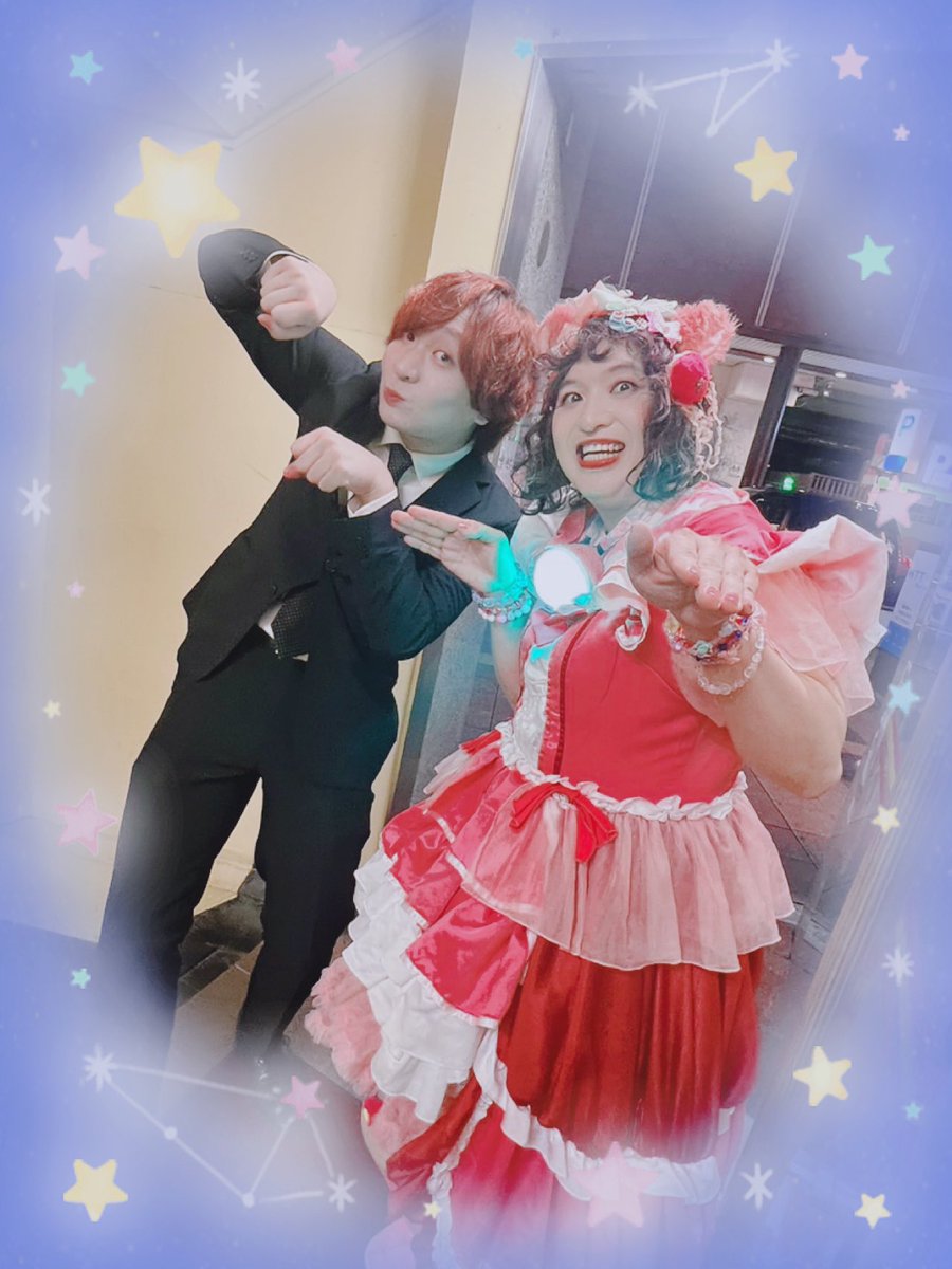 rORfaDepGbSiuqU's tweet photo. フェ足元悪い中NEW☆STAライブフェアリがとうございました🧚‍♀️😍
2部フェアタウロストップバッター緊張しましたが優しいお客様のおかげでフェアれて周りからもフェ温かい言葉いただきました🧚‍♀️🥰
フェム-1に向けてガンバフェアリー🧚‍♀️🤩
#NEWSTA
#ニュースタッフプロダクション https://t.co/RuPGyD0qs6