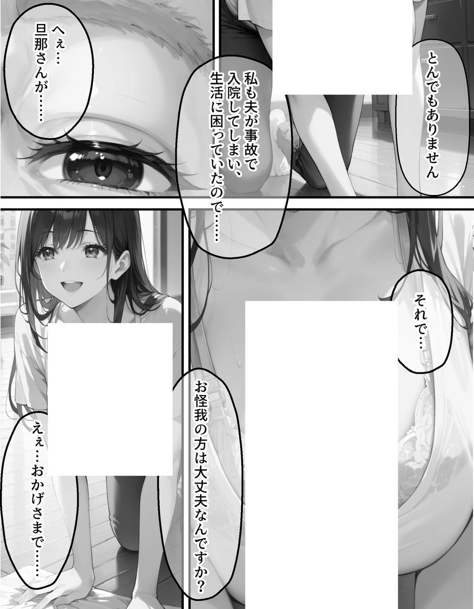 dgboh's tweet photo. https://t.co/jCQiKw6CZp