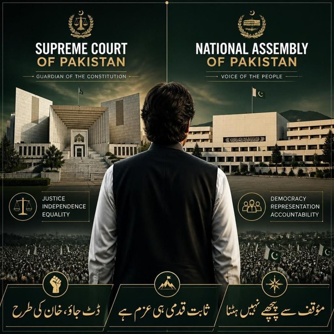 MaahRukh_'s tweet photo. Rise boldly today and dig deep into the fight that matters. #نکلو_ڈٹ_جاؤ_خان_کیطرح https://t.co/yQpFP7ZjdA