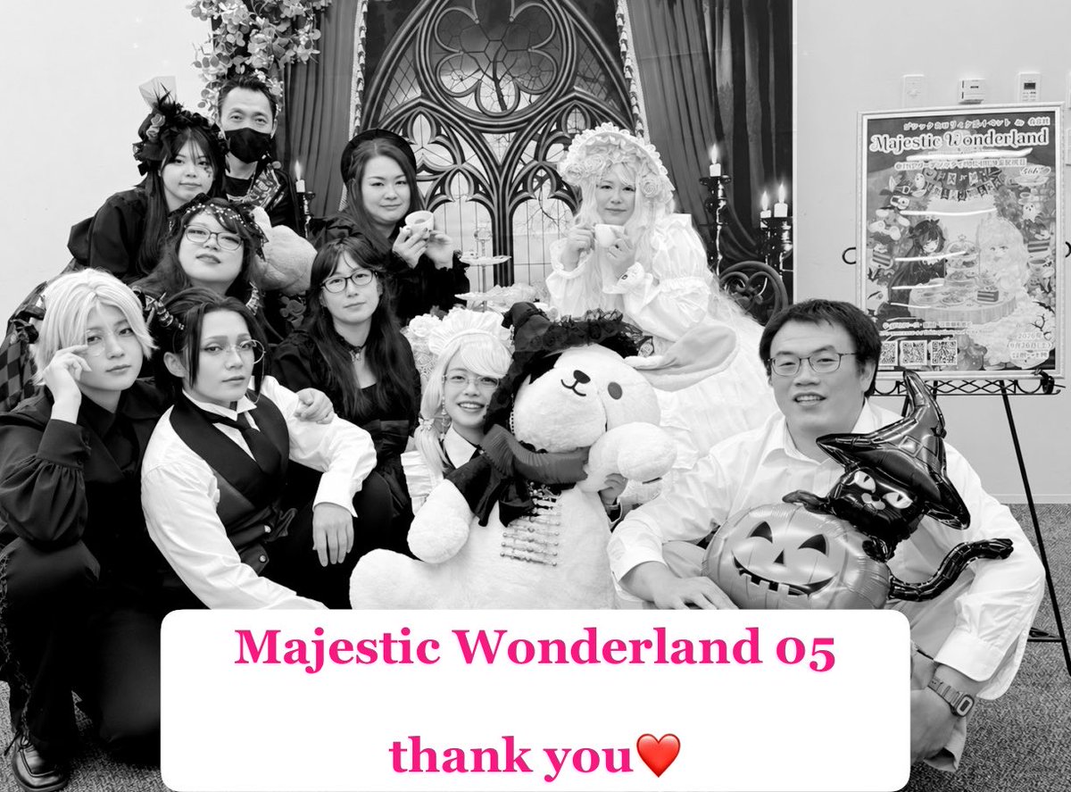 MajesticW54288's tweet photo. 🐰\\感謝御礼❣//🐰
ゴシック&ロリータイベント
🍎Majestic Wonderland🌙

本日は第五回Majestic Wonderlandに
お越しいただきありがとうございました!

出展者様、ご来場のお客様
皆様のお陰で無事に開催することができ運営、スタッフ一同感謝申し上げます(,,ᴗ ᴗ,,)ﾍﾟｺﾘ
正式なご挨拶は後日させて頂きます。

本日は誠にありがとうございました✨

既に続々と戦利品が上がってきておりますが、
戦利品はぜひぜひ
作家様のアカウントと共に
#マジェステ05
#マジェステ
を付けてくださるととても運営一同とても嬉しく嬉しく思います🐰
どうぞよろしくお願いします。