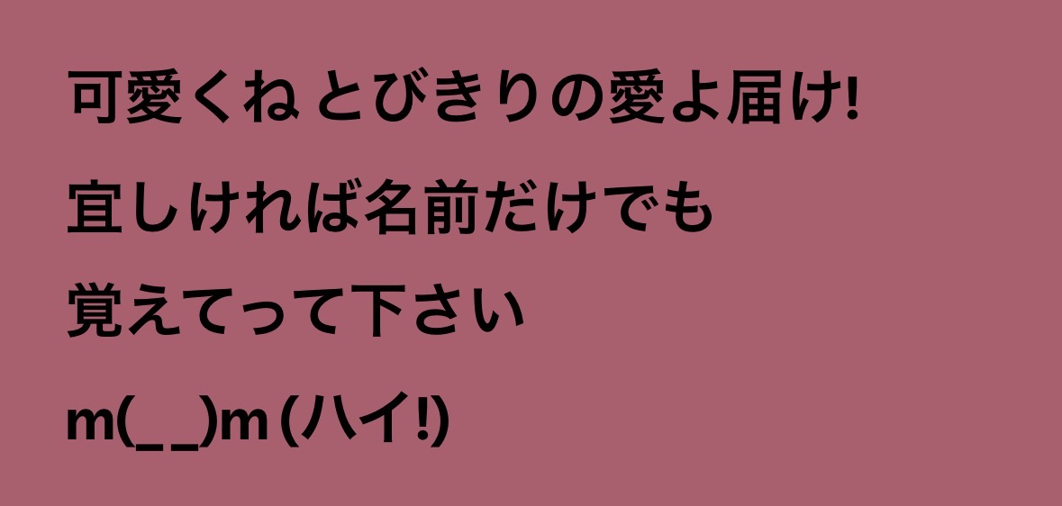 _TOWAlLlGHT's tweet photo. 💖天才MC濱田永遠くん㌥💖 https://t.co/hwdg7qPHrk