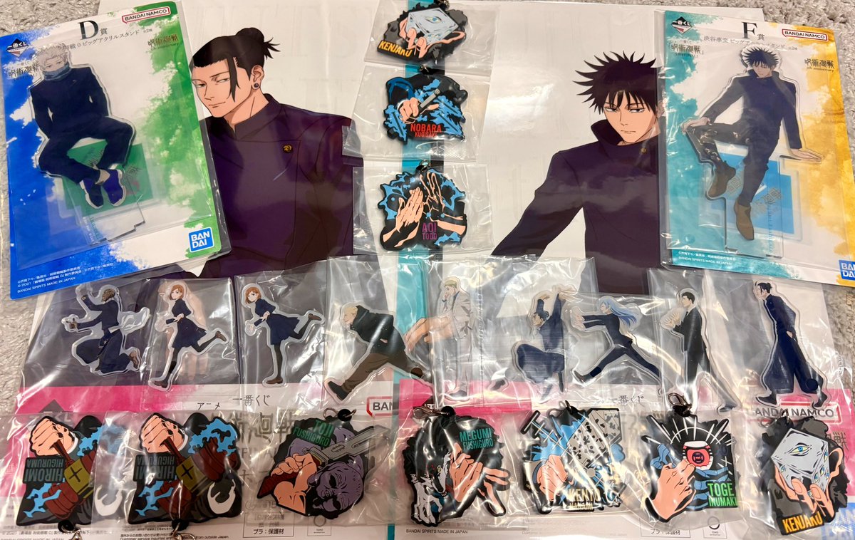 SkIt32Zip's tweet photo. 【交換】
一番くじ 呪術廻戦 5周年FINAL

譲) 1 写真の商品

求) 2 写真の商品

都内での手渡し交換のみ可能です。 https://t.co/n3r1ELTcLV