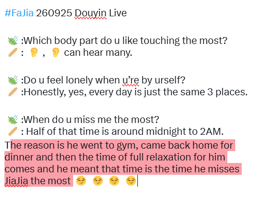yunyundoterror's tweet photo. #FaJia 260925 Douyin Live

🍃:Which body part do u like touching the most?
🥖: 👂, 👂can hear many.

🍃:Do u feel lonely when u’re by urself?
🥖:Honestly, yes, every day is just the same 3 places.

🍃:When do u miss me the most?
🥖: Half of that time is around midnight to 2AM. https://t.co/EVnz6yr1aV