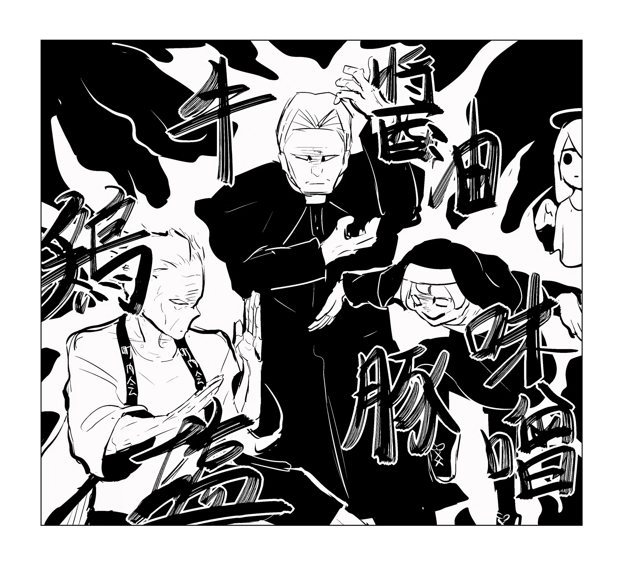 【裁断済】アボカド巻　まとめ　漫画 アボガド6 on X: 