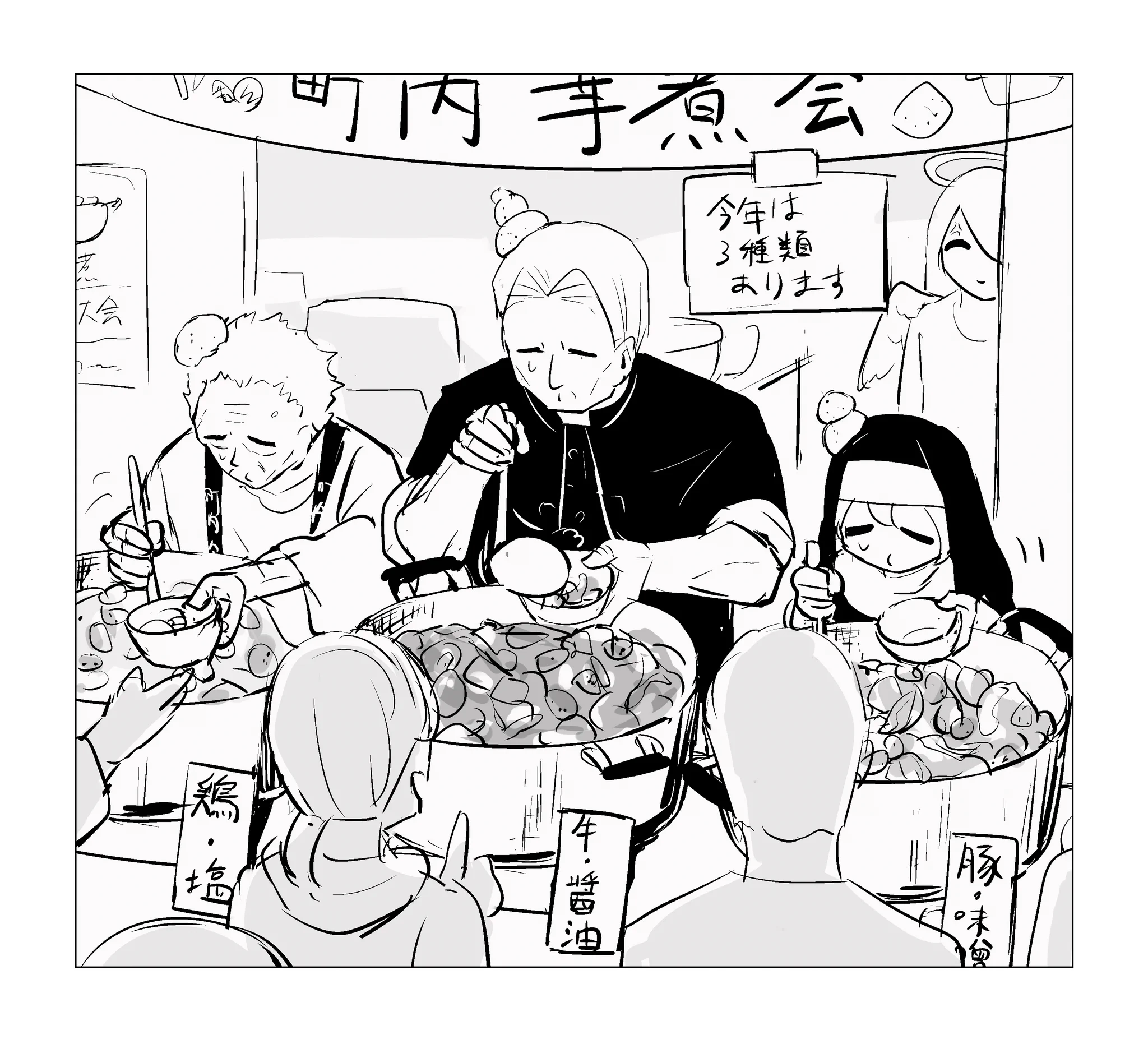 アボガド6 on X: 