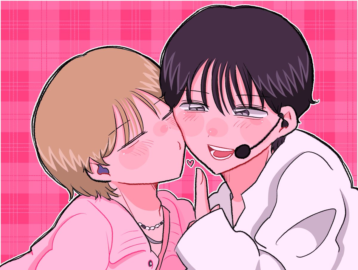 mero_debut's tweet photo. しよっと 😭😭😭 https://t.co/NZGA1V8D2w