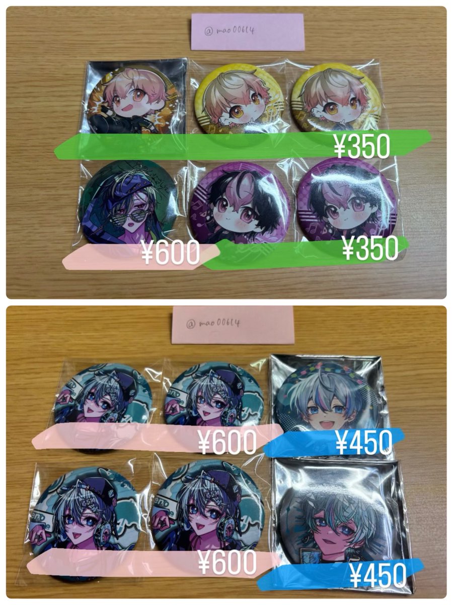 mao00614's tweet photo. https://t.co/D1DmGAShsm