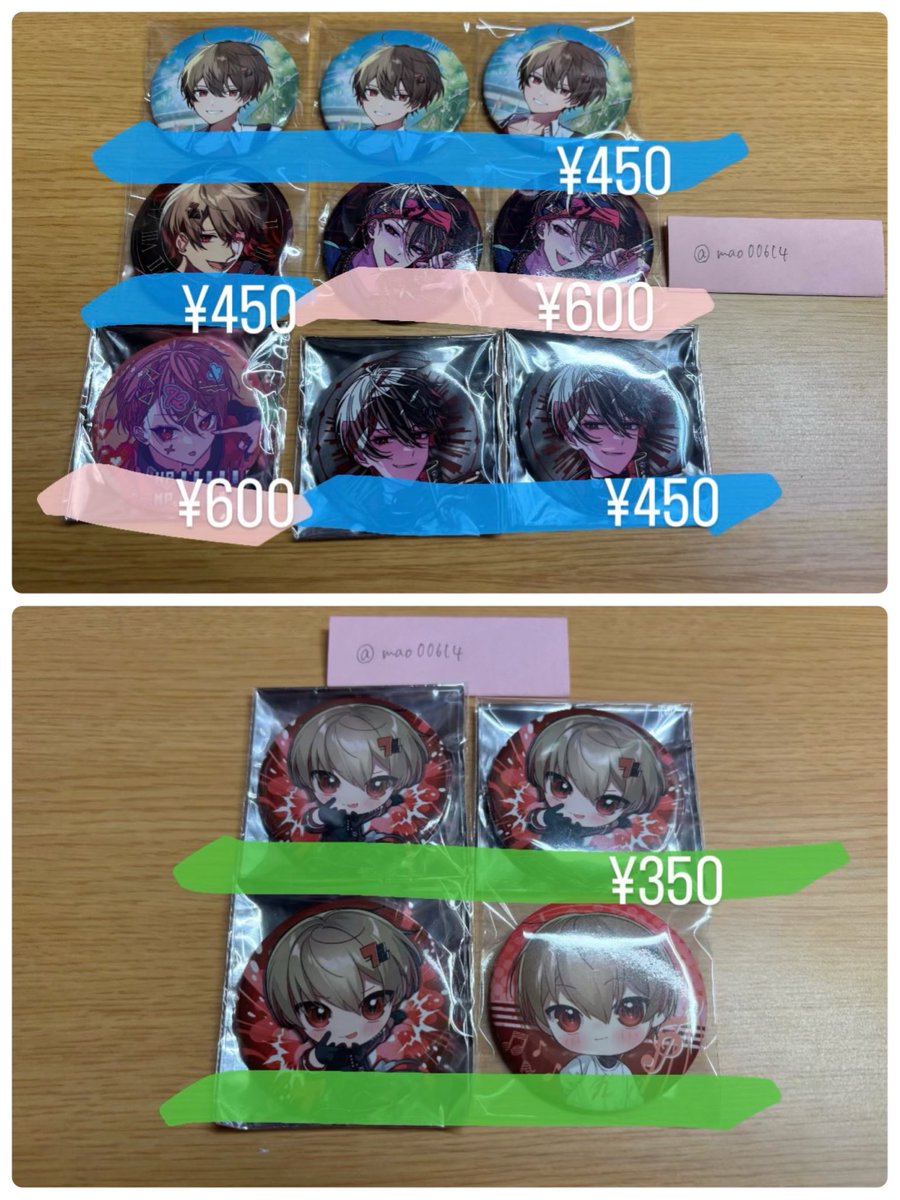 mao00614's tweet photo. https://t.co/D1DmGAShsm
