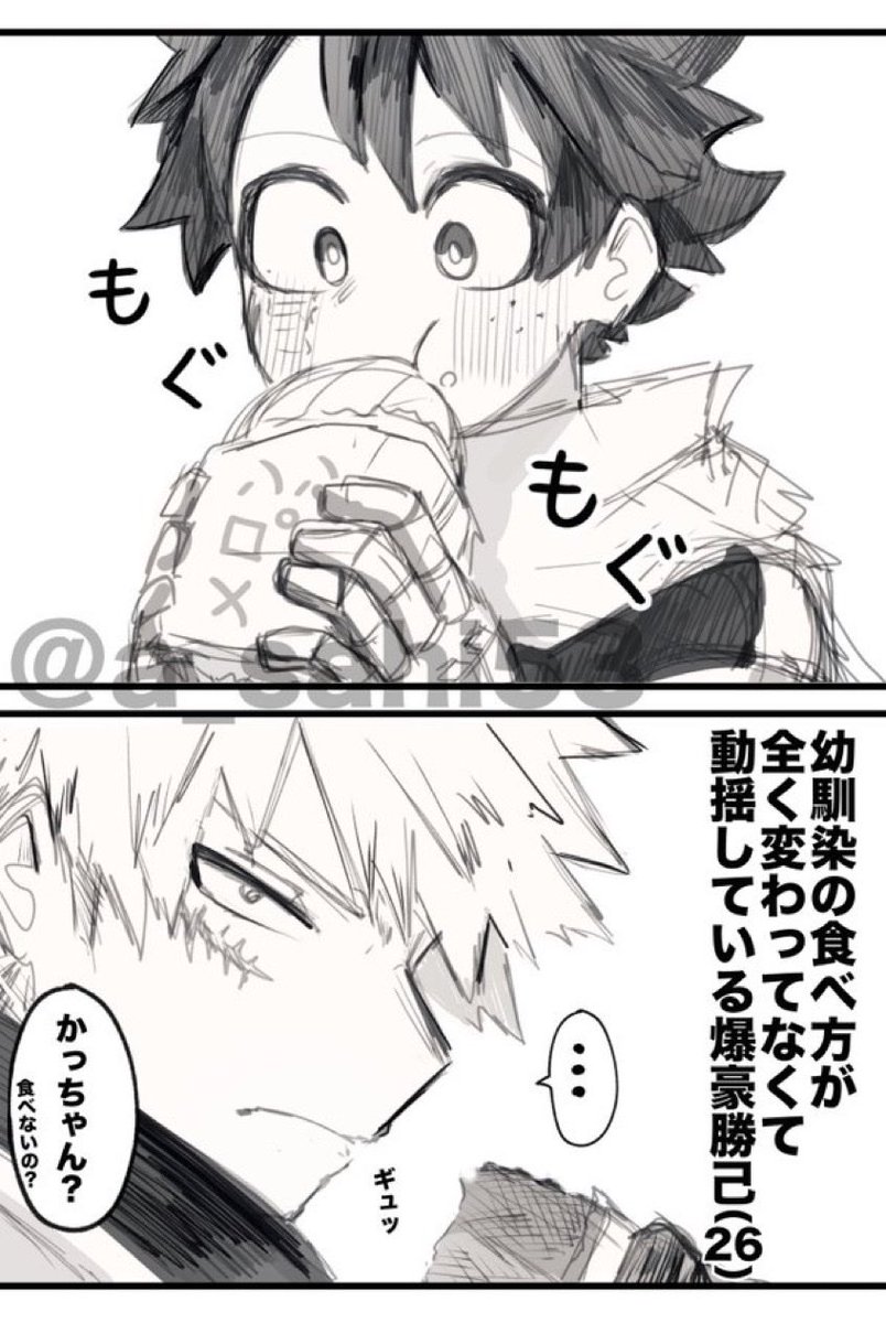a_sahi53's tweet photo. 勝デ(人気順のやつ) https://t.co/lDvMWkVgRQ